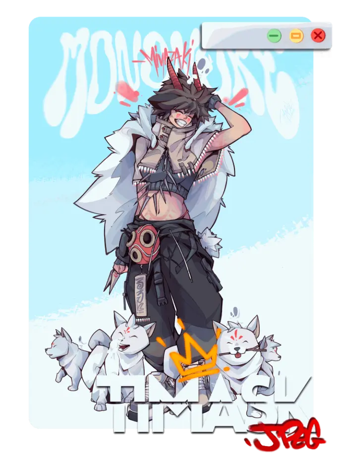 Miyazaki : Princesse Mononoke