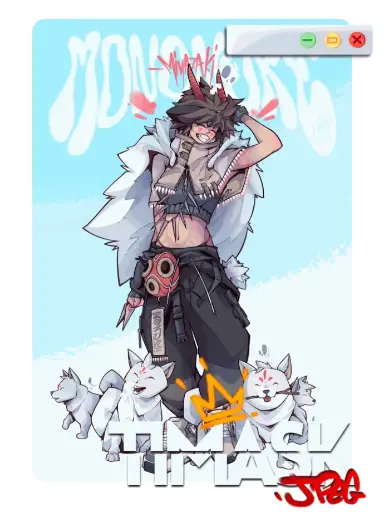 Miyazaki : Princesse Mononoke