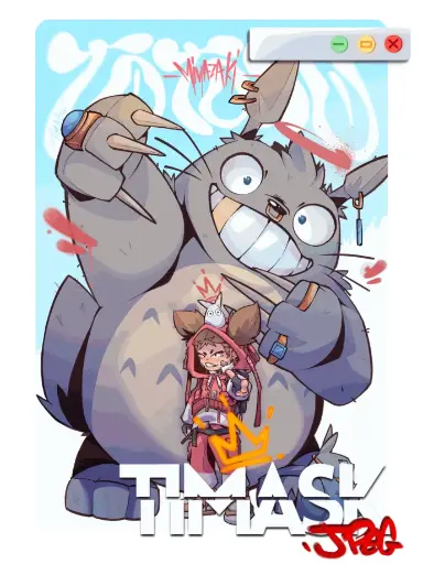Miyazaki : Totoro