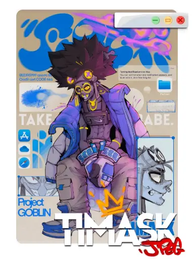 project gobelin